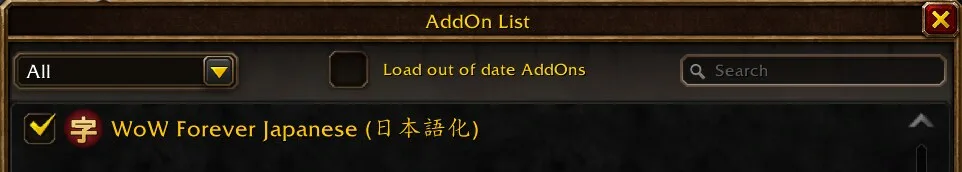 The AddOns list at character select with WoW Forever Japanese ticked